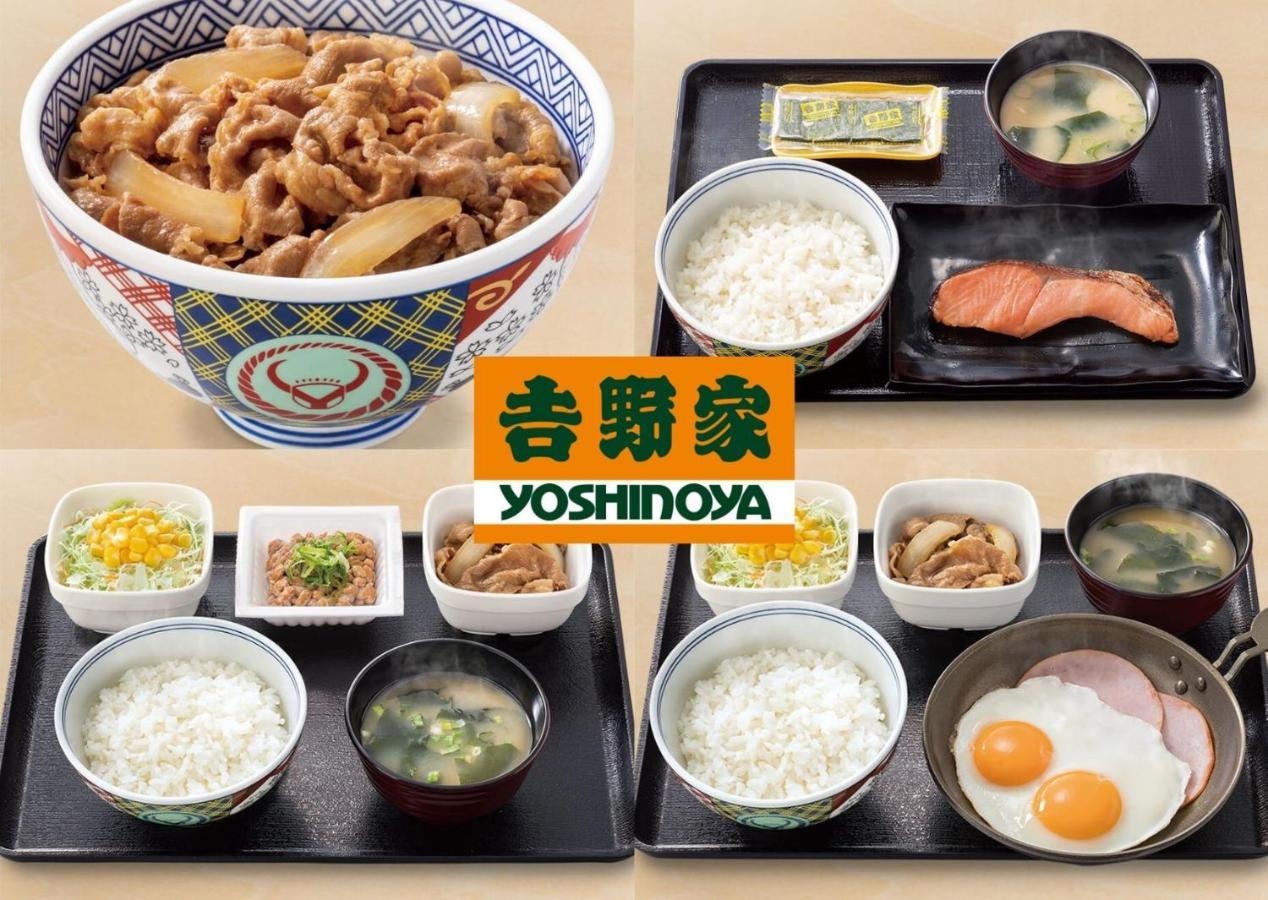 Hotel S-Presso Namba Ōsaka Eksteriør bilde