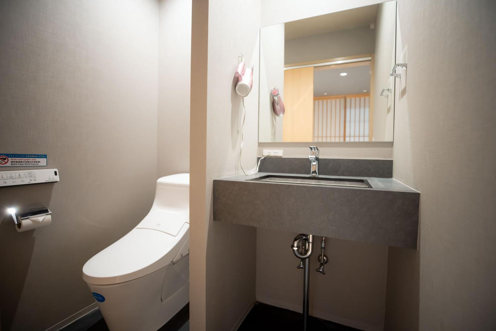 Hotel S-Presso Namba Ōsaka Rom bilde