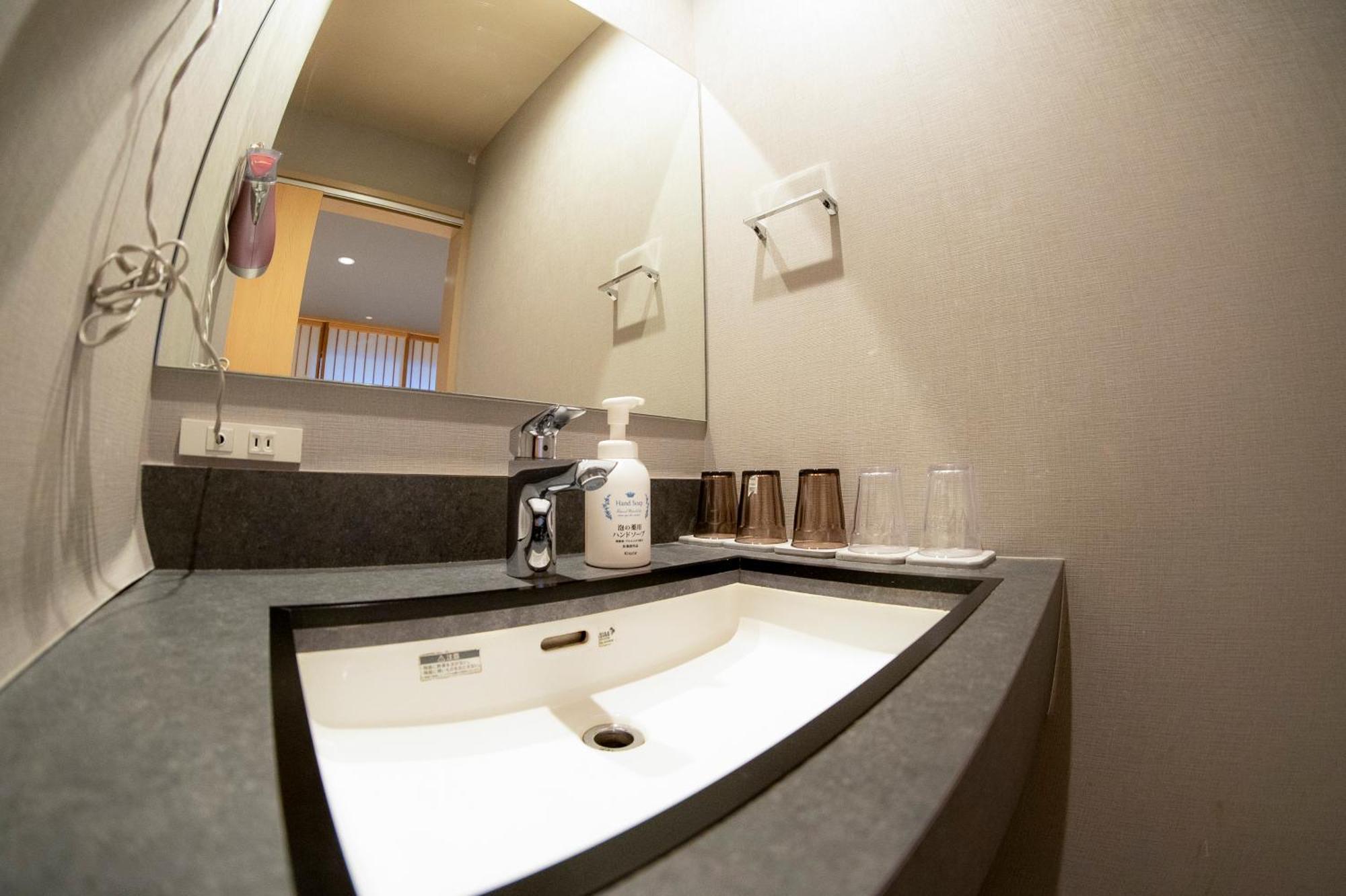 Hotel S-Presso Namba Ōsaka Rom bilde